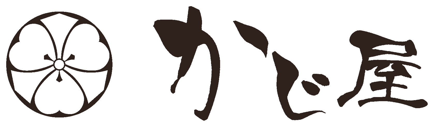 かじ屋
